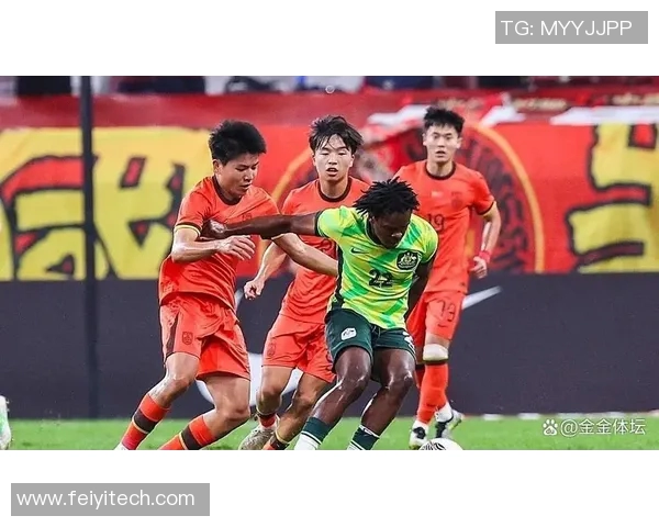 足球明星激烈争执现场曝光引发热议球迷反应不一