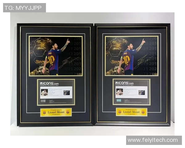 足球明星签名识别图的创新应用与技术发展探讨